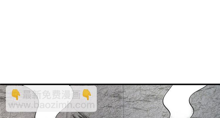 第17话 那个小鬼果然有问题(1/3)-第17话