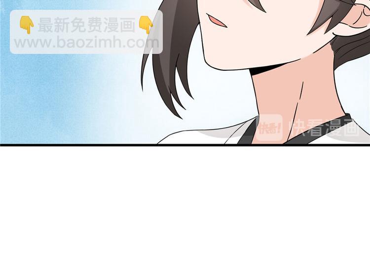 第17话 那个小鬼果然有问题(1/3)-第17话