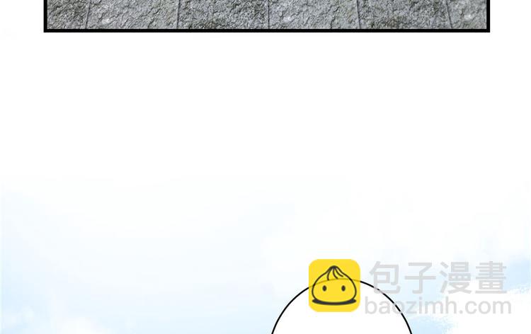 第17话 那个小鬼果然有问题(1/3)-第17话