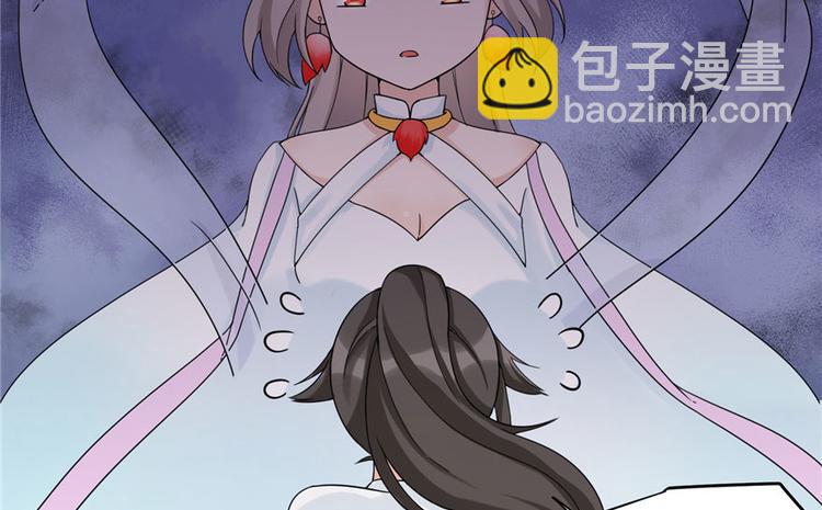 第17话 那个小鬼果然有问题(1/3)-第17话