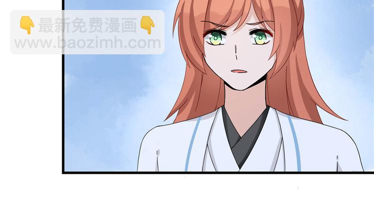 第19话 狗血穷摇剧(1/3)-第19话