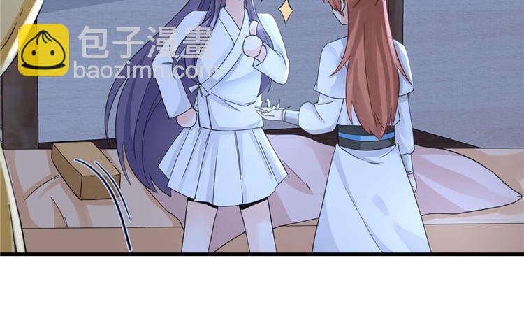 第19话 狗血穷摇剧(1/3)-第19话