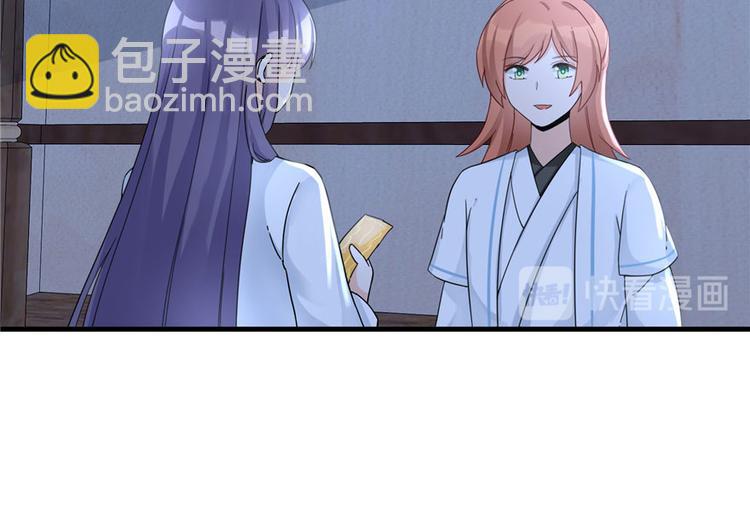 第19话 狗血穷摇剧(1/3)-第19话