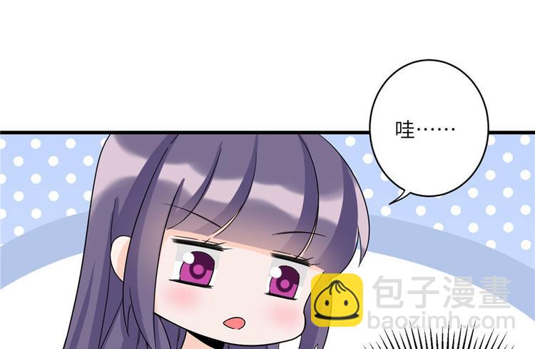 第19话 狗血穷摇剧(1/3)-第19话