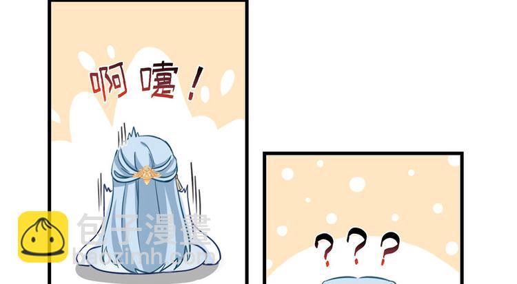 第19话 狗血穷摇剧(1/3)-第19话