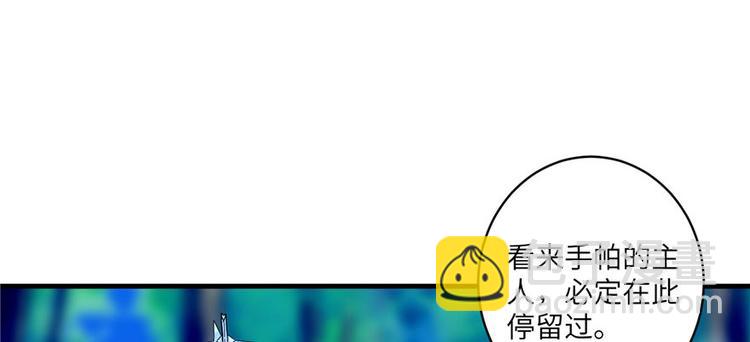 第19话 狗血穷摇剧(1/3)-第19话