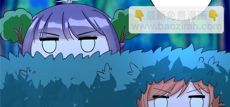 第19话 狗血穷摇剧(1/3)-第19话