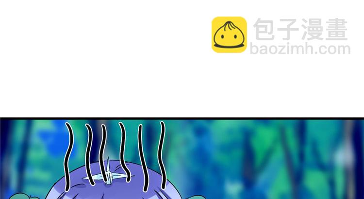 第19话 狗血穷摇剧(1/3)-第19话