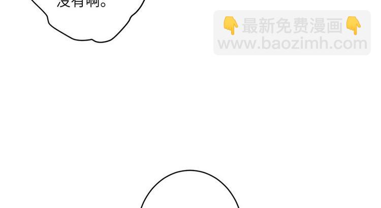 第19话 狗血穷摇剧(1/3)-第19话