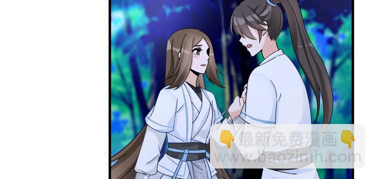 第19话 狗血穷摇剧(1/3)-第19话