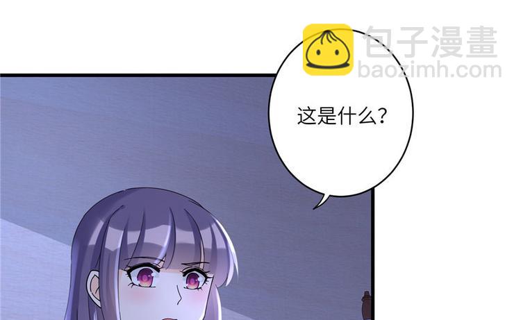 第19话 狗血穷摇剧(1/3)-第19话