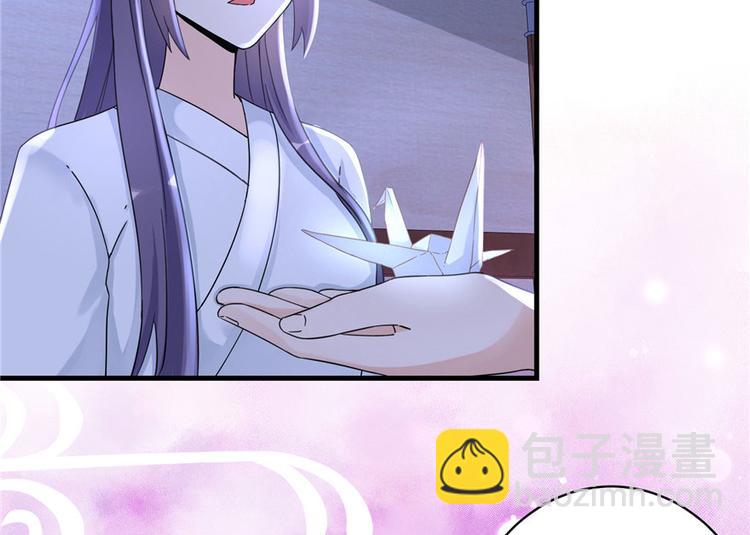 第19话 狗血穷摇剧(1/3)-第19话