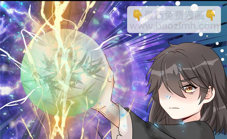 第3话 穿越没有金手指？(1/2)-第3话