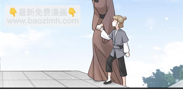 第3话 穿越没有金手指？(1/2)-第3话