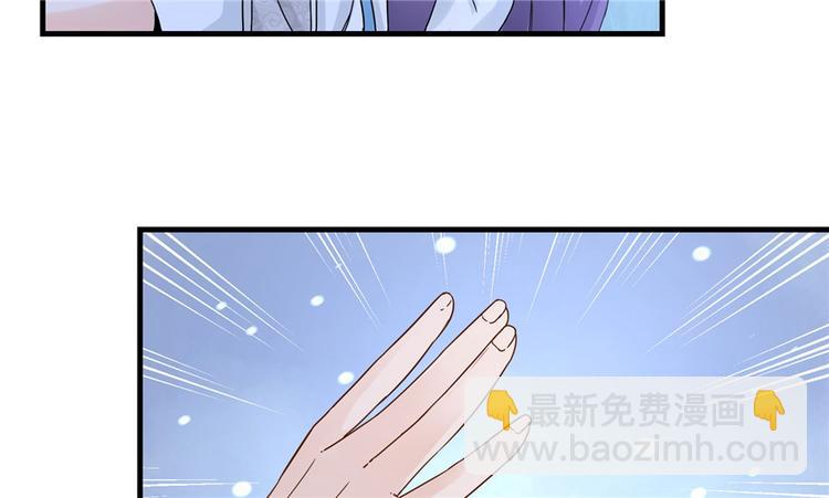 第21话 是否返回复活点(1/3)-第21话