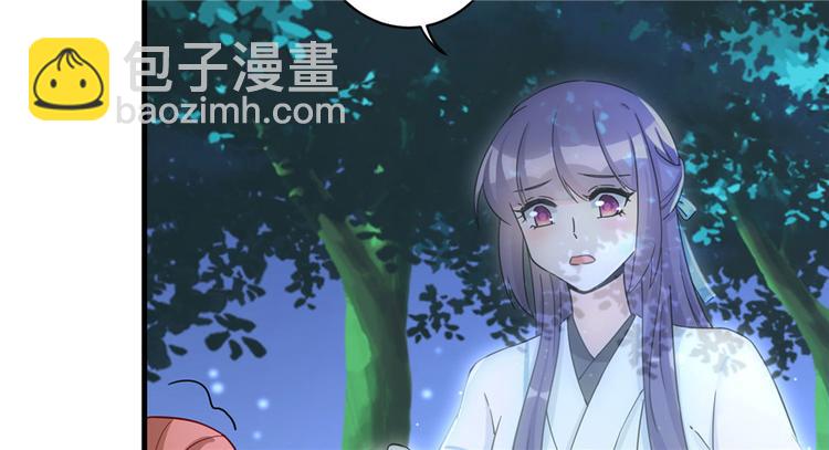 第21话 是否返回复活点(1/3)-第21话