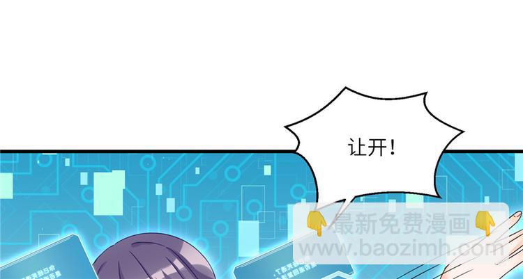 第21话 是否返回复活点(1/3)-第21话