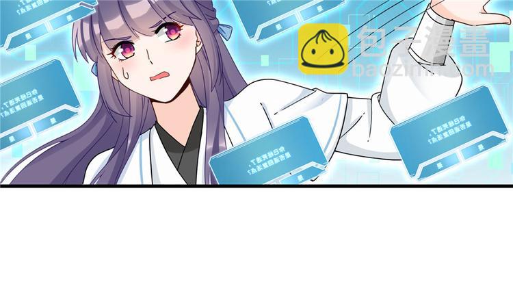 第21话 是否返回复活点(1/3)-第21话