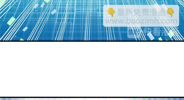 第21话 是否返回复活点(1/3)-第21话