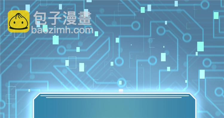 第21话 是否返回复活点(1/3)-第21话