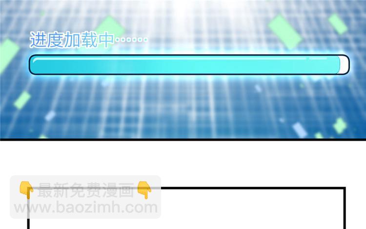 第21话 是否返回复活点(1/3)-第21话