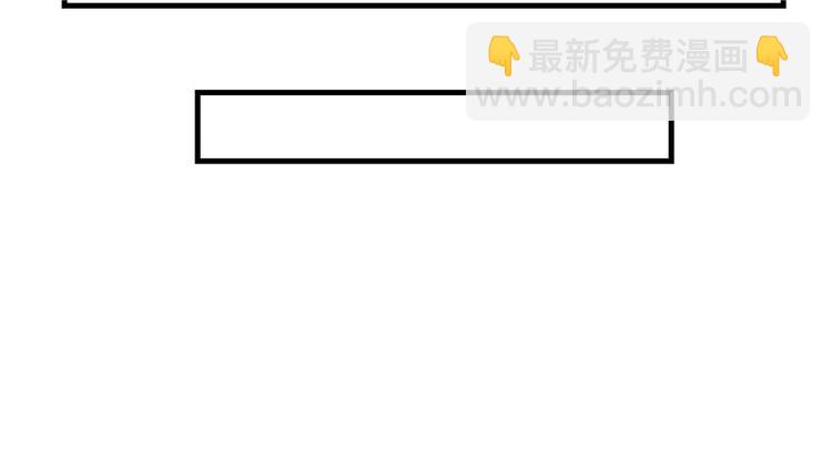 第21话 是否返回复活点(1/3)-第21话