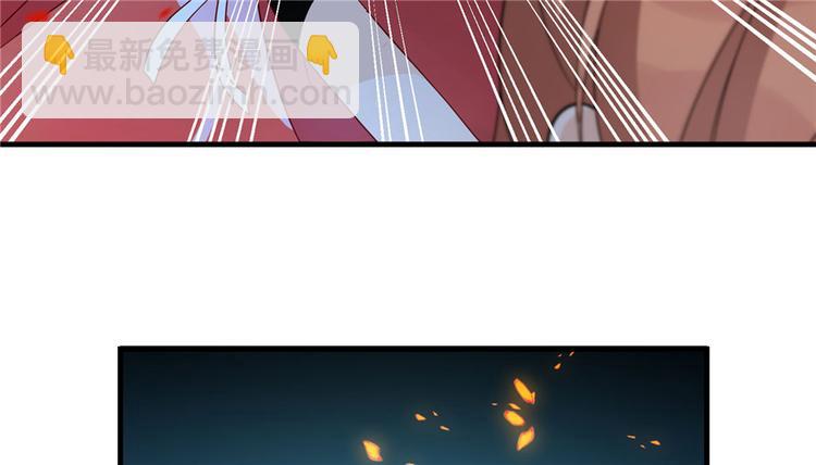 第21话 是否返回复活点(1/3)-第21话