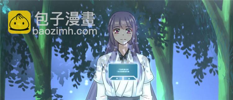 第21话 是否返回复活点(1/3)-第21话