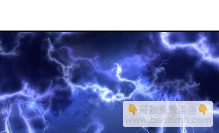 第23话 尽全力，保你平安(1/2)-第23话