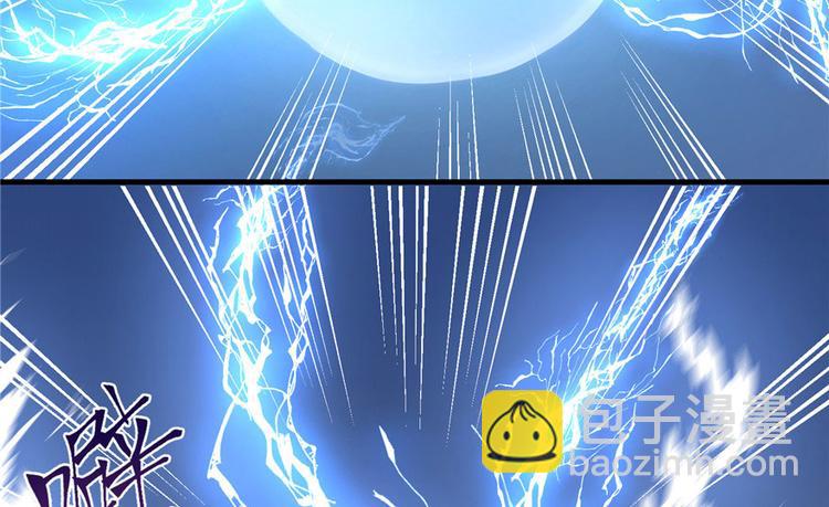 第23话 尽全力，保你平安(1/2)-第23话