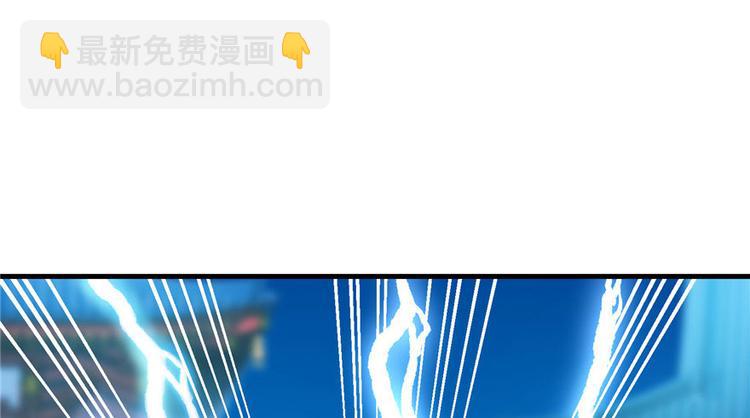 第23话 尽全力，保你平安(1/2)-第23话