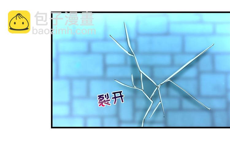 第23话 尽全力，保你平安(1/2)-第23话