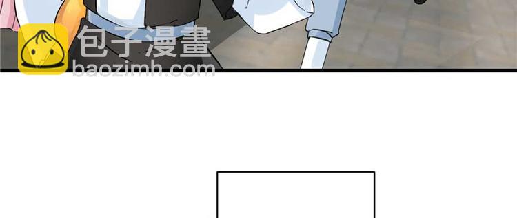 第25话 主角光环(1/3)-第25话