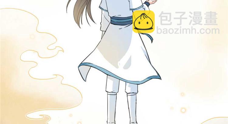 第25话 主角光环(1/3)-第25话