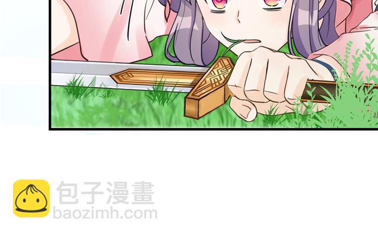 第27话 这谁顶得住啊(1/3)-第27话