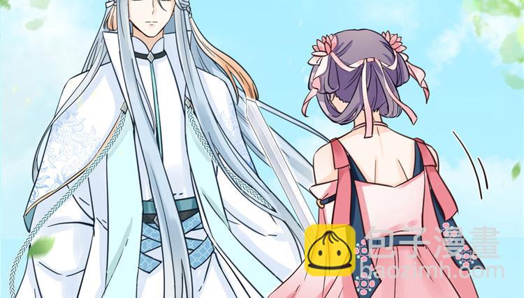 第27话 这谁顶得住啊(1/3)-第27话