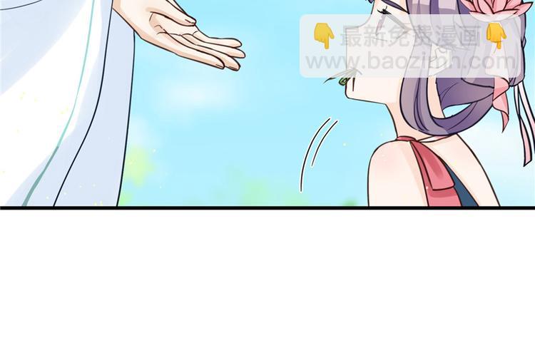 第27话 这谁顶得住啊(1/3)-第27话