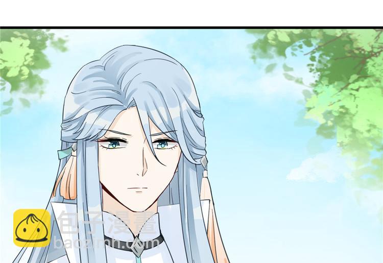 第27话 这谁顶得住啊(1/3)-第27话