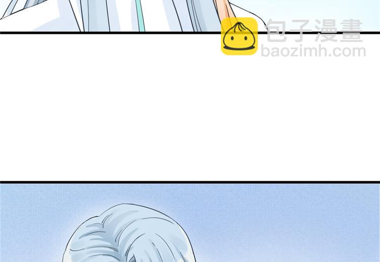 第27话 这谁顶得住啊(1/3)-第27话