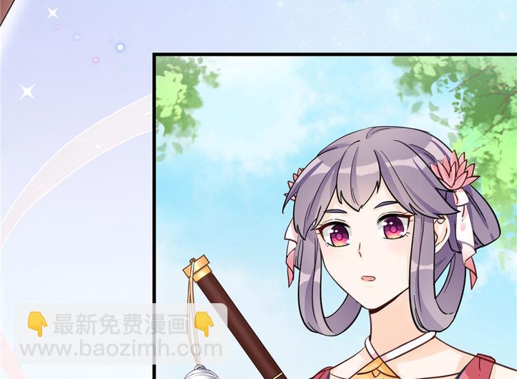 第27话 这谁顶得住啊(1/3)-第27话