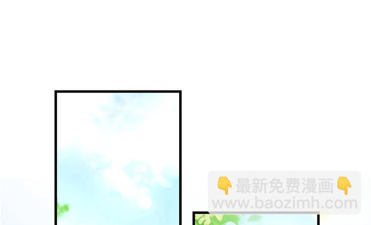 第27话 这谁顶得住啊(1/3)-第27话