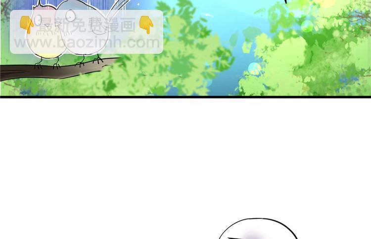 第27话 这谁顶得住啊(1/3)-第27话