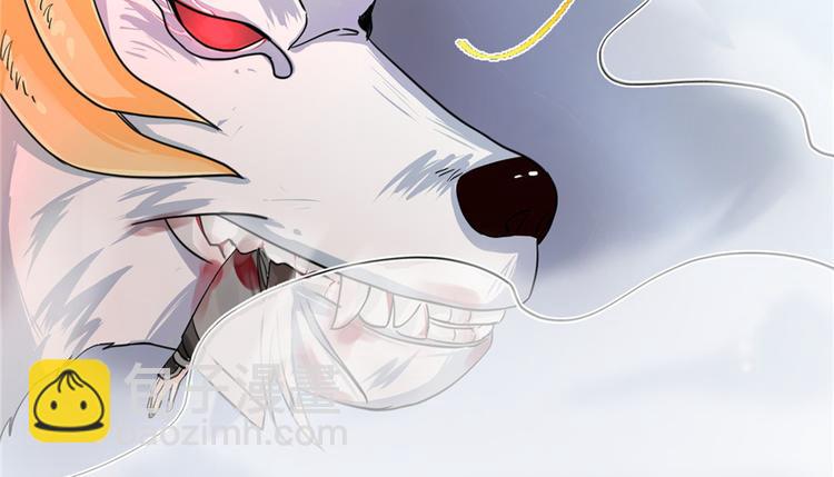 第29话 自带闪现的妖兽(1/3)-第29话