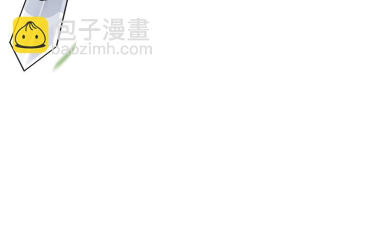 第29话 自带闪现的妖兽(1/3)-第29话