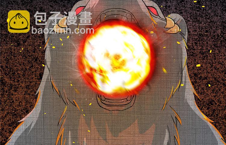 第29话 自带闪现的妖兽(1/3)-第29话