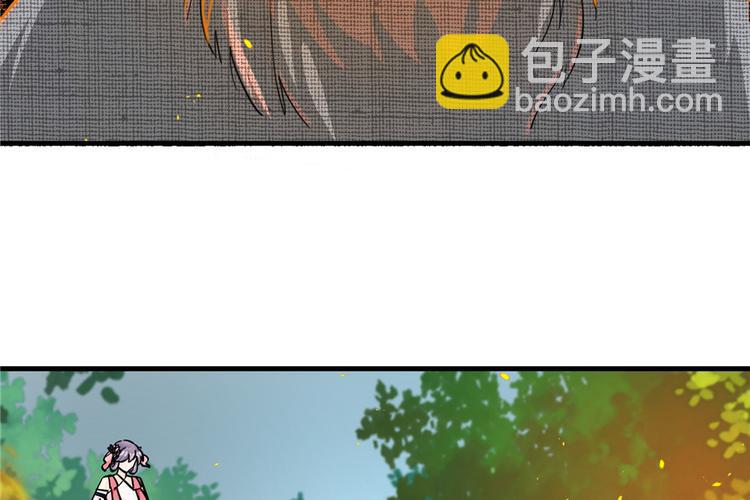 第29话 自带闪现的妖兽(1/3)-第29话