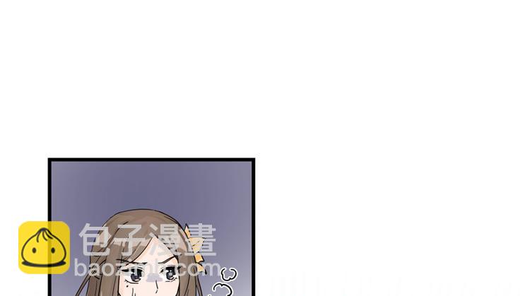 第29话 自带闪现的妖兽(1/3)-第29话