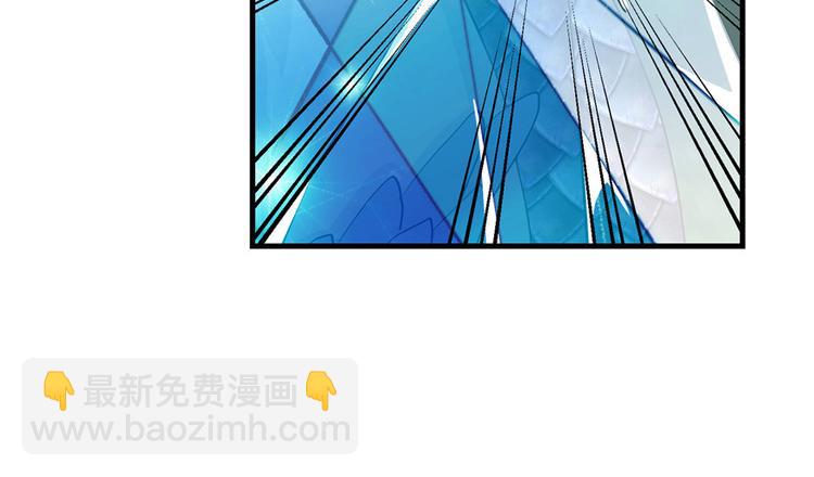 第29话 自带闪现的妖兽(1/3)-第29话