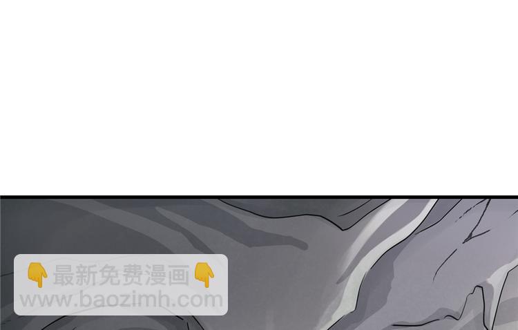 第31话 别让为师挂心可明白？(1/2)-第31话