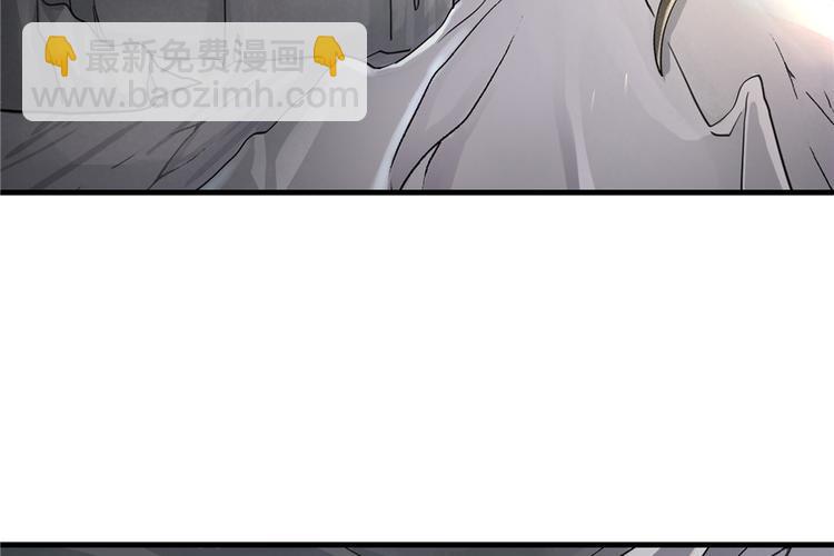 第31话 别让为师挂心可明白？(1/2)-第31话